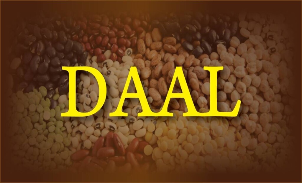 daal